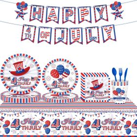 Paper Dinnerware Set for independence day Decorations; Patriotic Party; American Flag Party Decoration