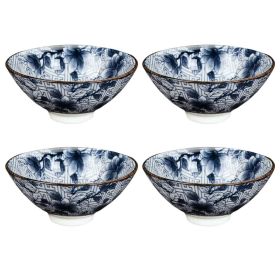 Kung Fu Tea Set, 4-pack Chinese Ceramic, Blue and White Cups, Ceremony Accessories Set, 40ml