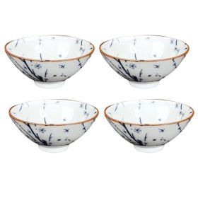 Kung Fu Tea Set, Ceramic  Blue and White Tea Cups, Ceremony Accessories Set, 40ml, Wintersweet