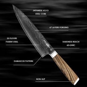 Chef Knife - 8 Inch Japanese Knife, 67 Layers Japanese VG-10 Damascus Steel Ultra Sharp Kitchen Knife