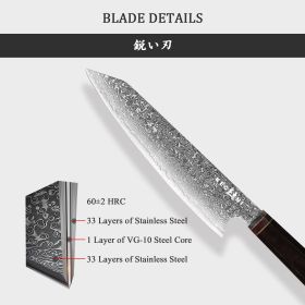 Chef Knife, 8.5 Inch Japanese 67 Layers VG-10 Damascus Knife,  Kegani Japanese Kiritsuke