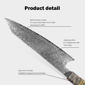 8 Inch Kiritsuke Knife -Japanese Chef Knife-Damascus 67-layers VG10 Stainless Steel Kitchen Knife