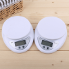 Electronic Scales, 5kg/1g LED Postal Food Coffee Balance Measuring Weight Portable Digital Baking Scale Kitchen Accessories Tools