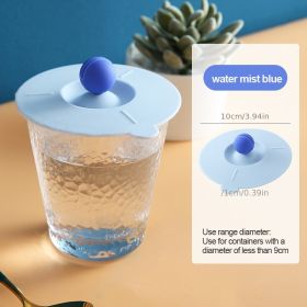 Airtight Silicone Cup Lid, 1pc, Food Grade, Mug Covers, Anti-dust, Leak-proof, Seal Lids Cap; Drink Cup Covers (Color: Blue)