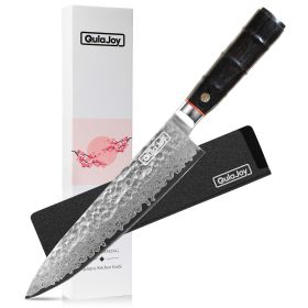 Japanese Chef Knife 8 Inch,67 Layers Damascus VG-10 Steel Core,Professional Hammered Kitchen Knife Qulajoy (size: Black)