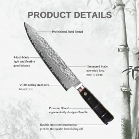 Japanese Chef Knife, 8 Inch, 67 Layers Damascus VG-10 Steel Core, Professional Hammered Kitchen Knife (size: Chef Knife Black)