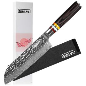 Nakiri Chef Knife, 7 Inch, Professional Japanese 67 Layers Damascus VG-10 Steel Core,Hammered Cutting Knife Qulajoy (size: Santoku Knife)