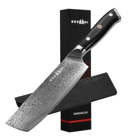 Chef Knife, 8 Inch Damascus, Japanese, VG10 Super Steel Hammered,  G10 Handle, Classic Series (size: Nakiri Knife)