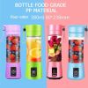 Portable Blender, 380ML USB Portable Fruit Electric Juicing Cup Kitchen Gadgets